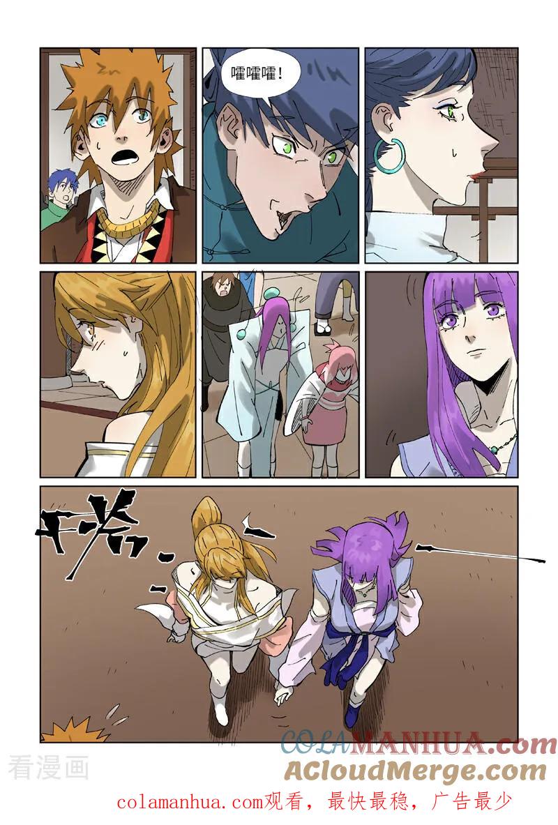 9.jpg