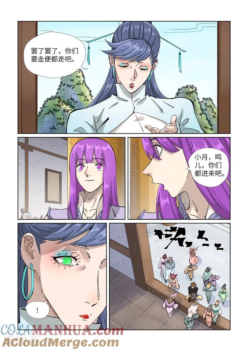 2.jpg