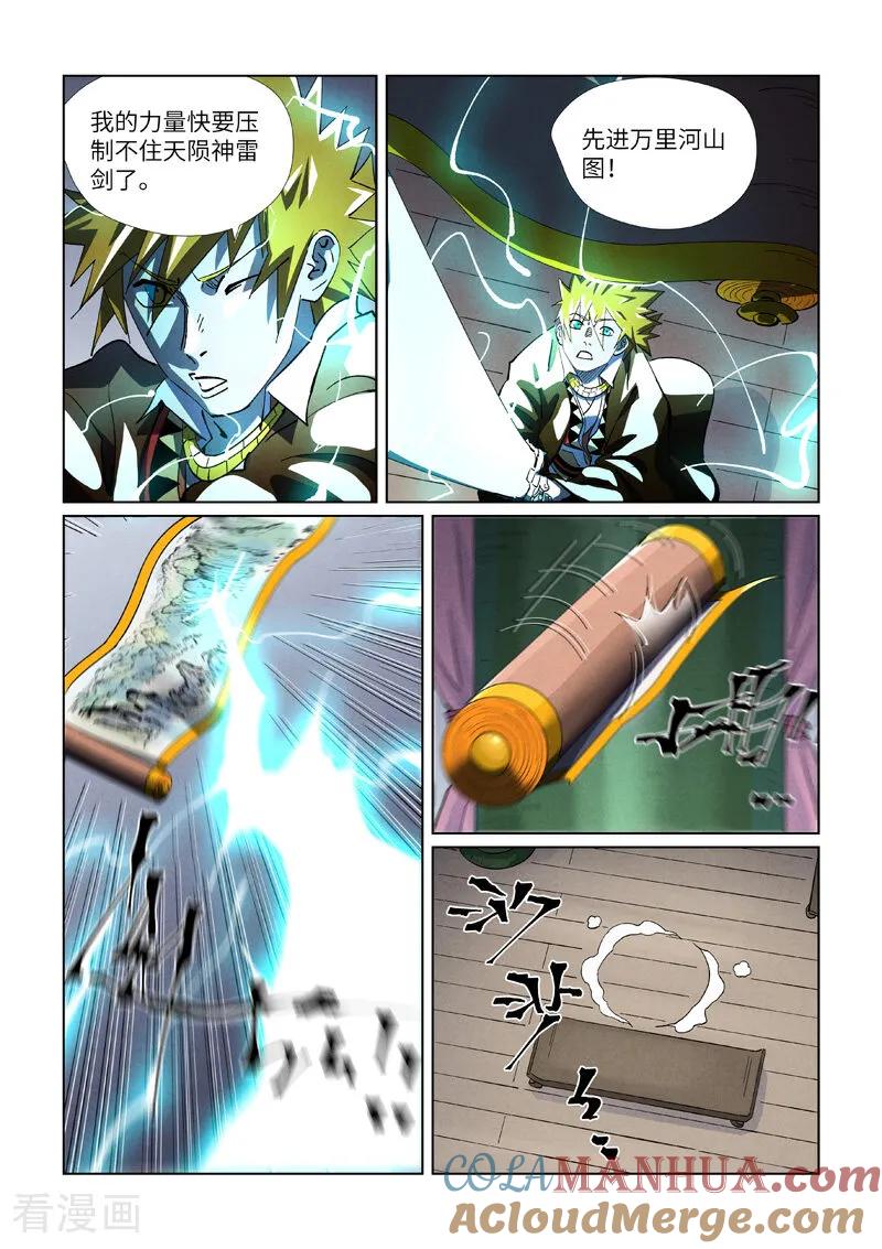 3.jpg