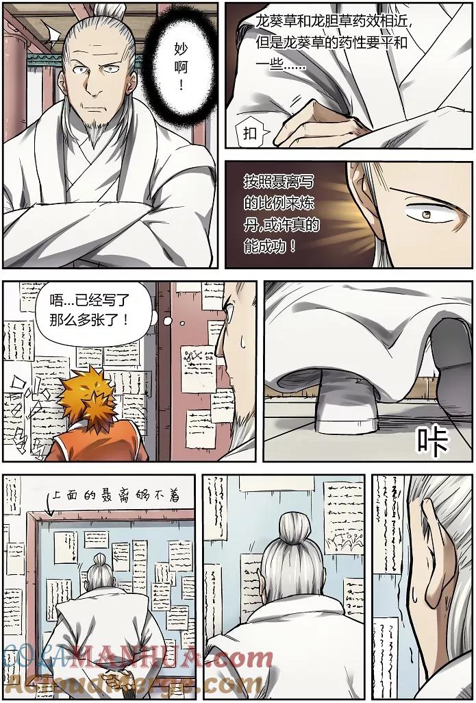 3.jpg