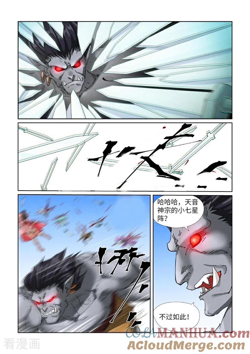 5.jpg