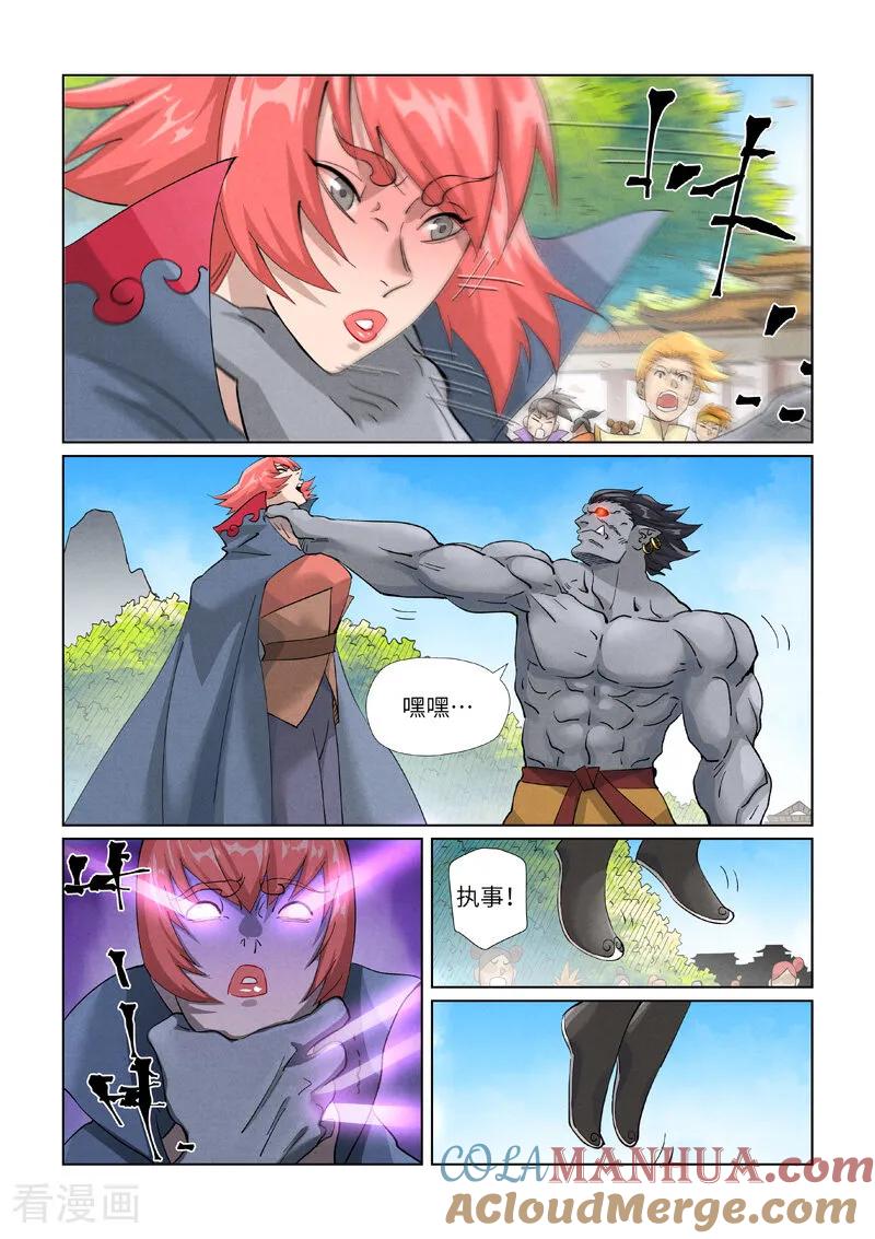 7.jpg