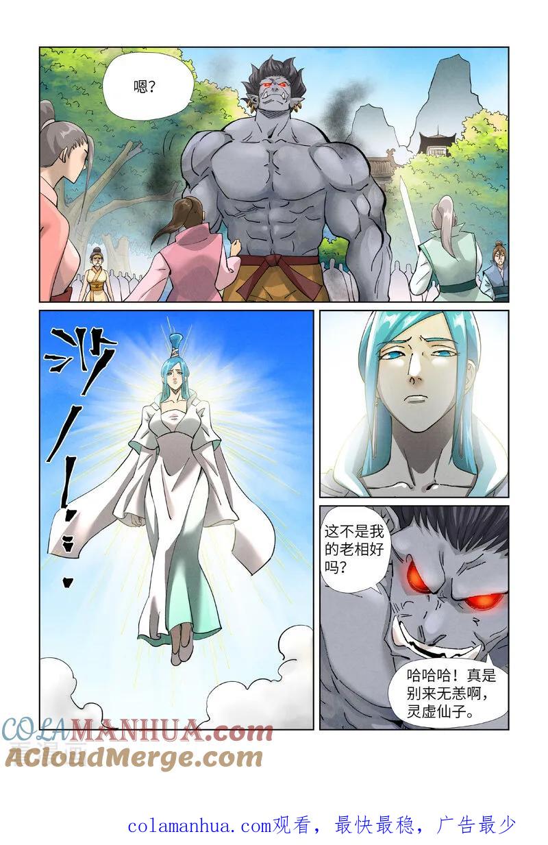 9.jpg