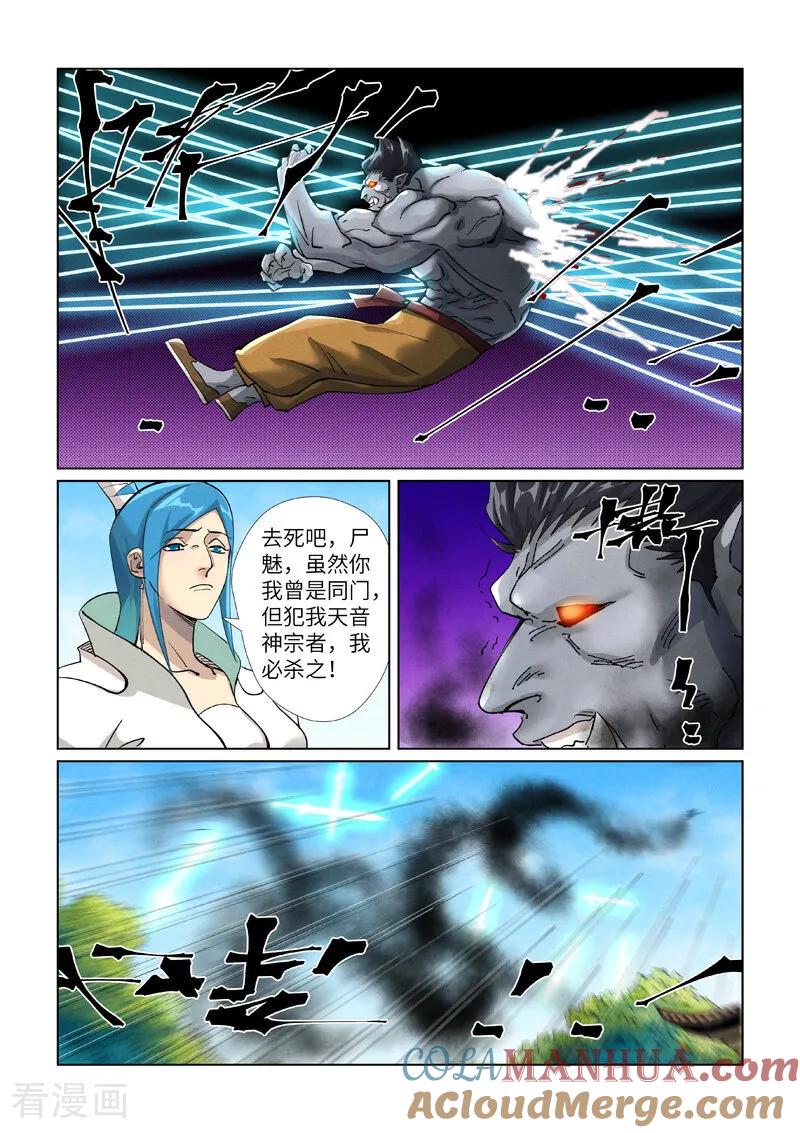 3.jpg