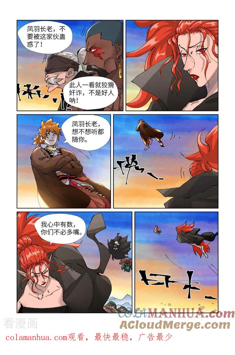 9.jpg