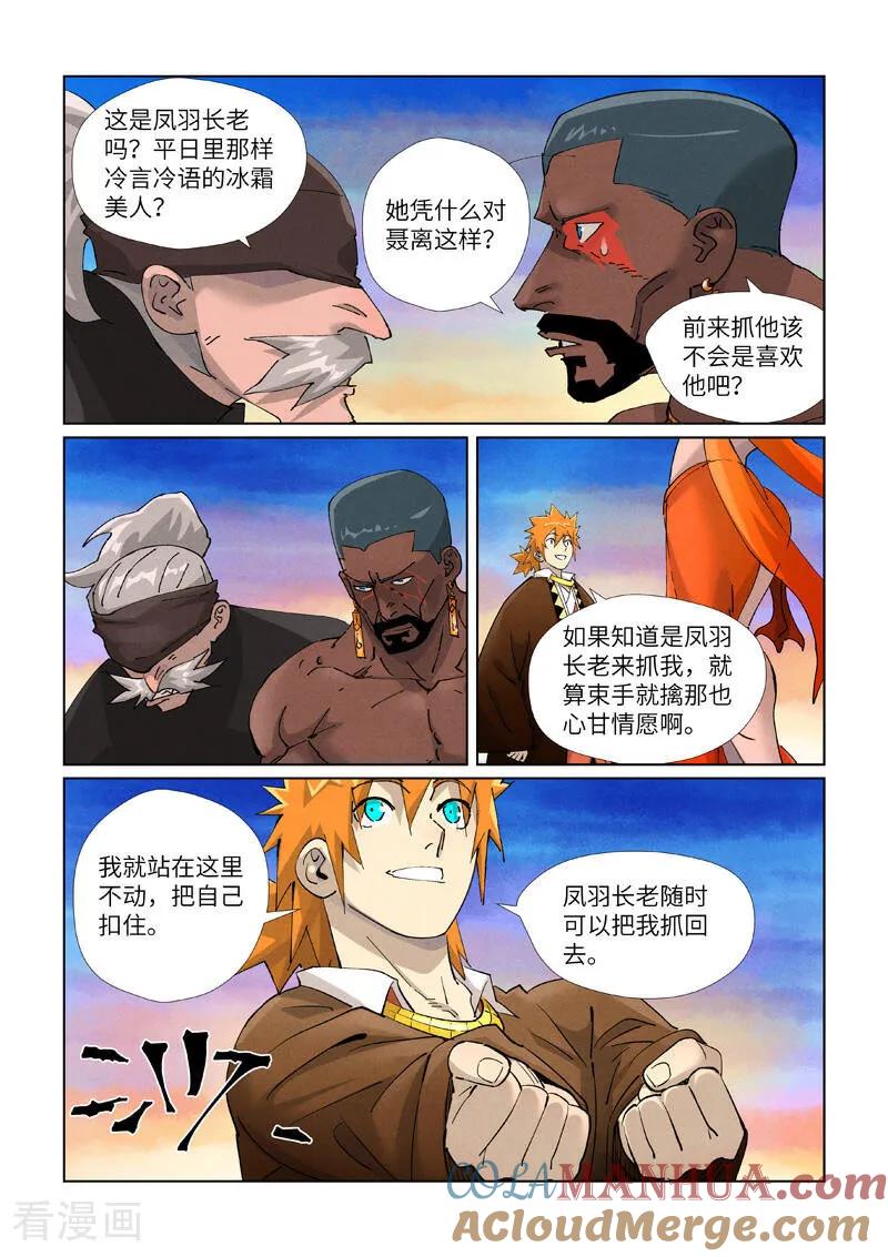 2.jpg