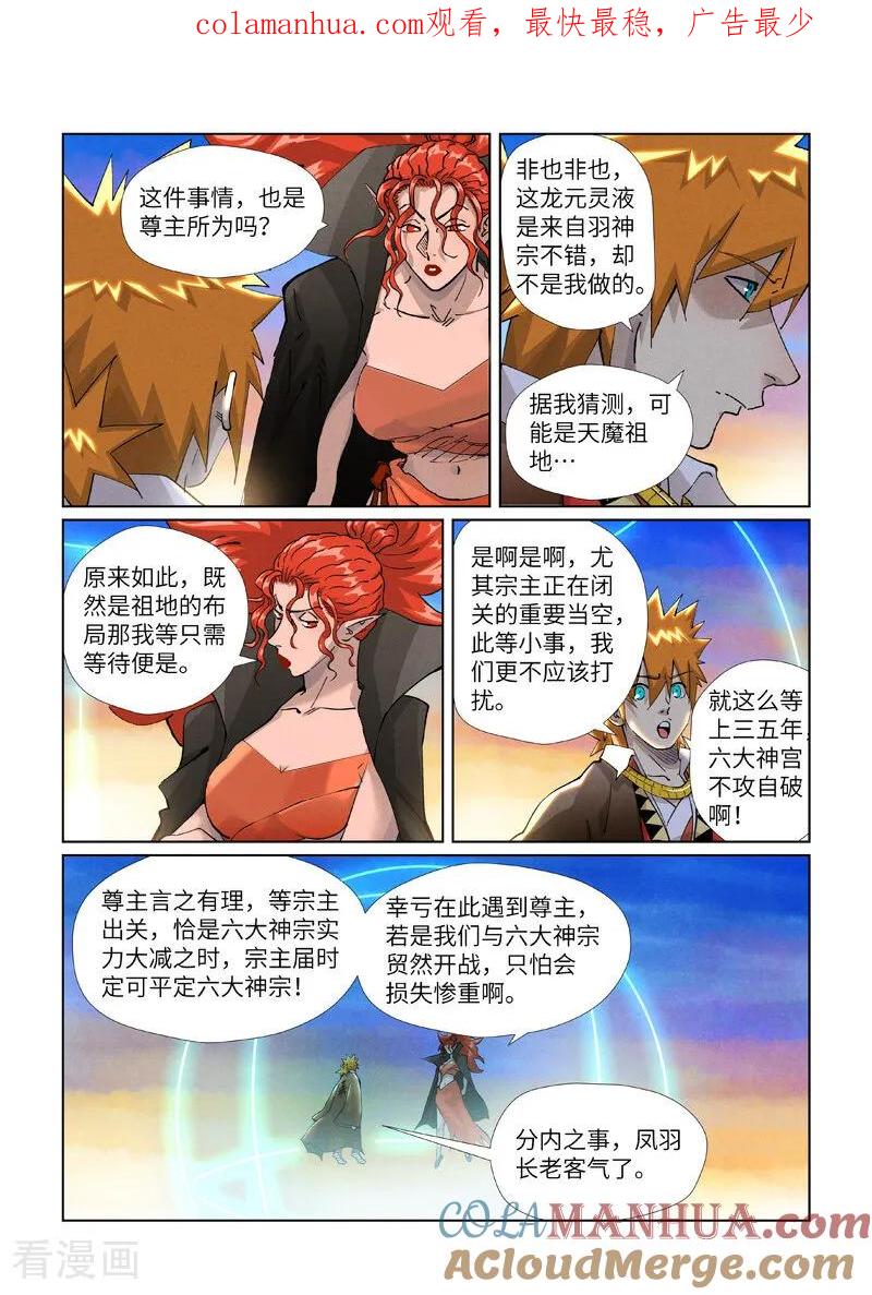 1.jpg