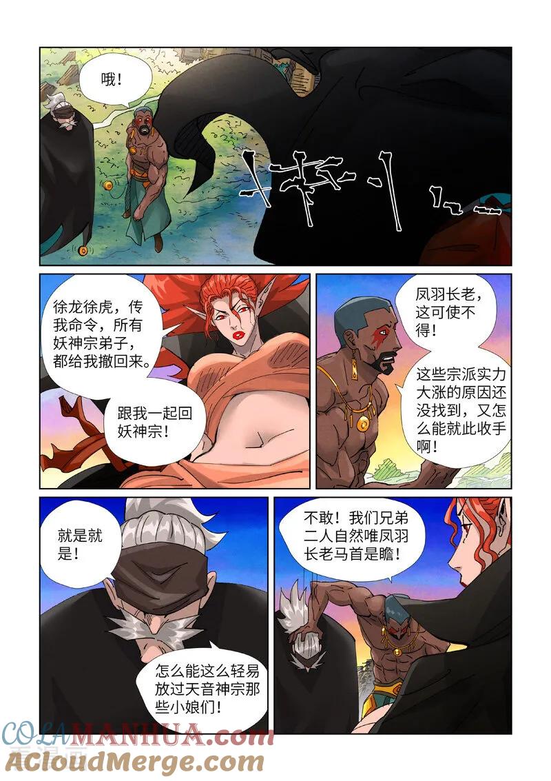 9.jpg