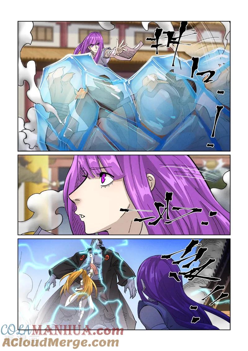 5.jpg