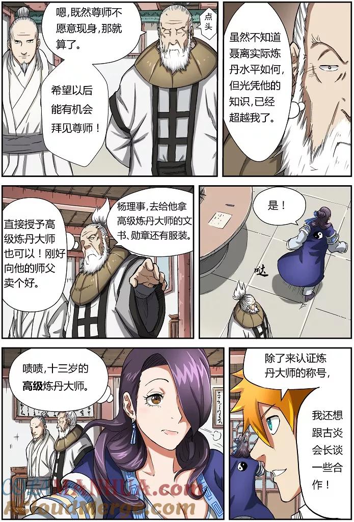 2.jpg