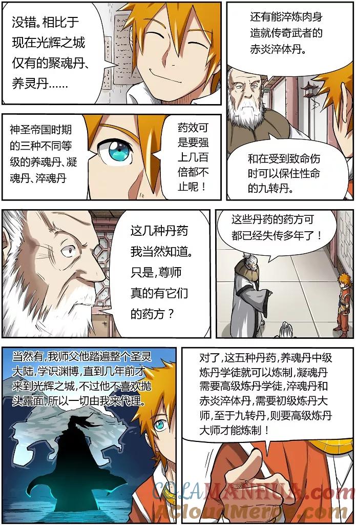 4.jpg