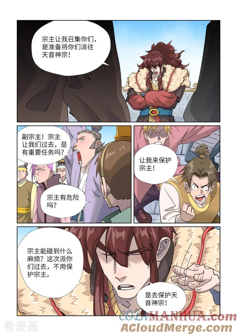 4.jpg