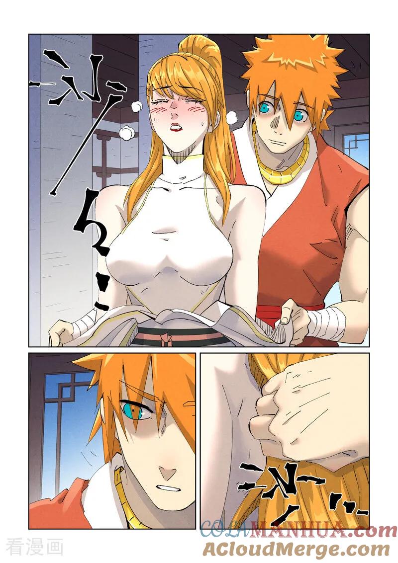 2.jpg