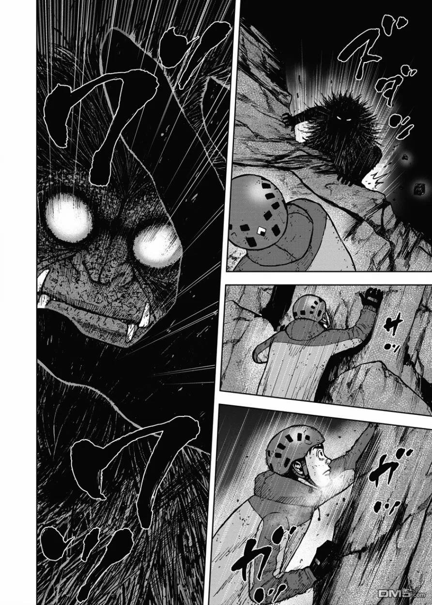 第79话猿猴-Monkey Peak-志名坂高次/粂田晃宏（第16张）