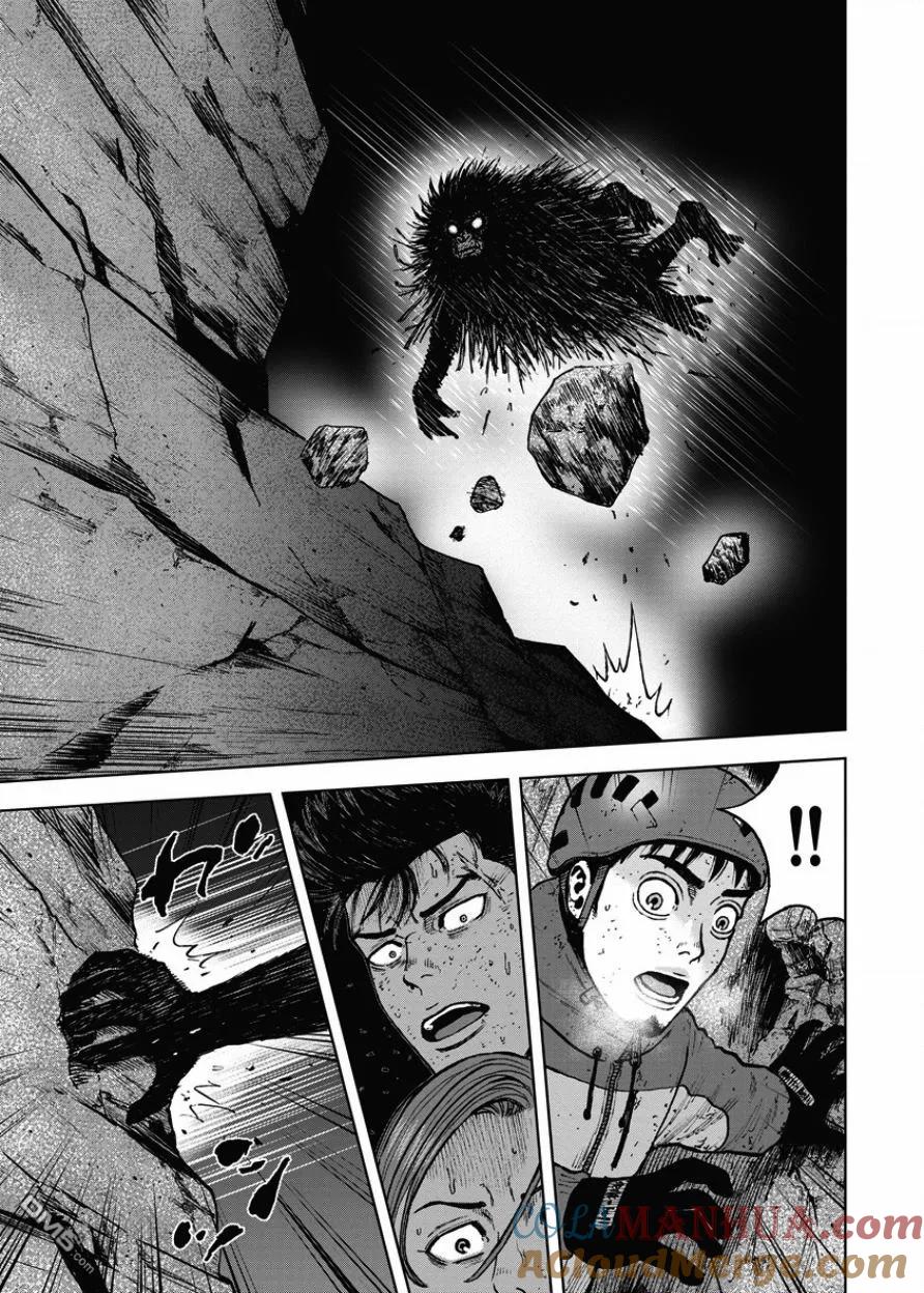 第79话猿猴-Monkey Peak-志名坂高次/粂田晃宏（第15张）