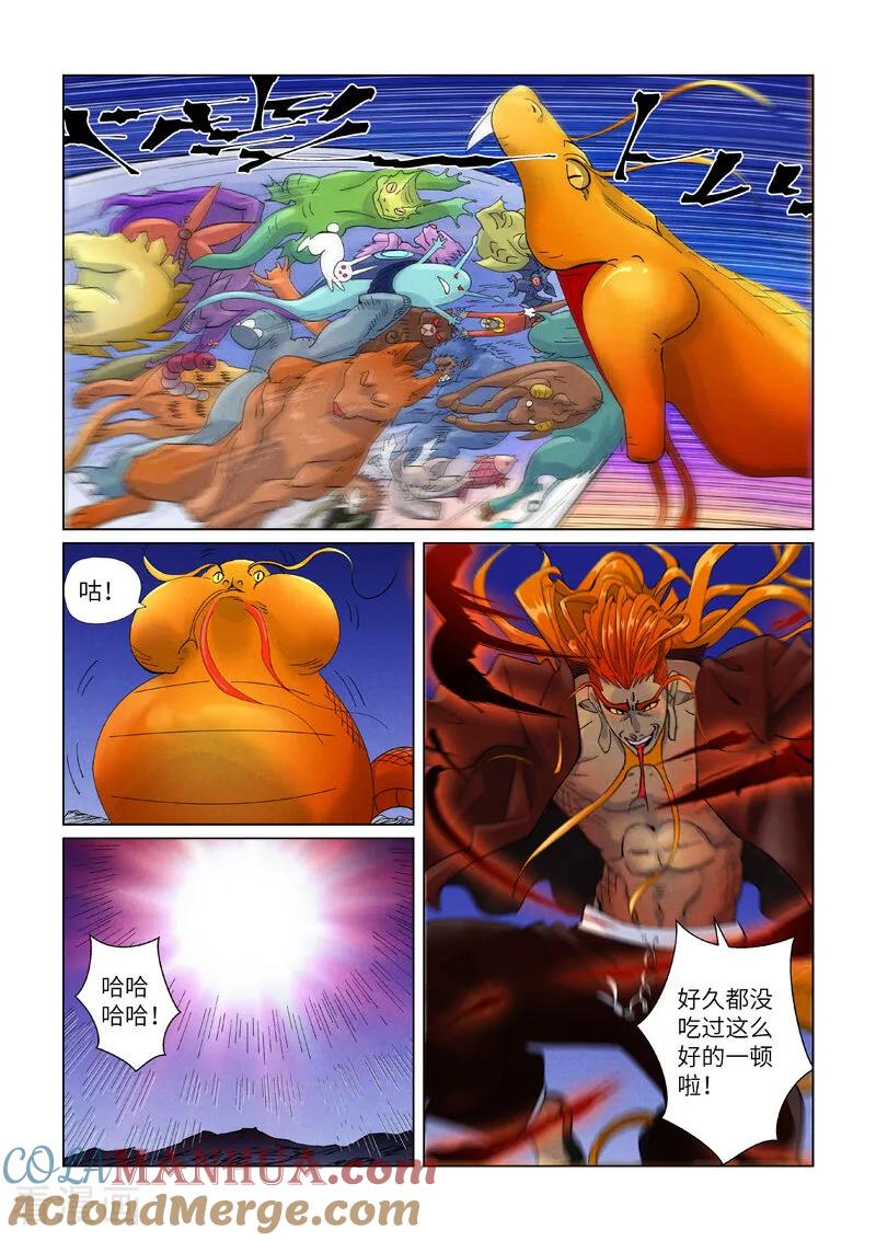 6.jpg