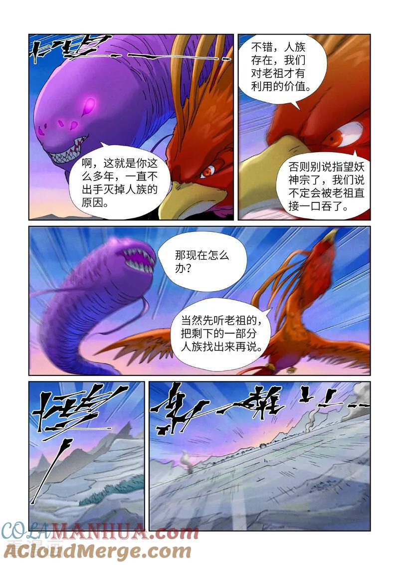 3.jpg