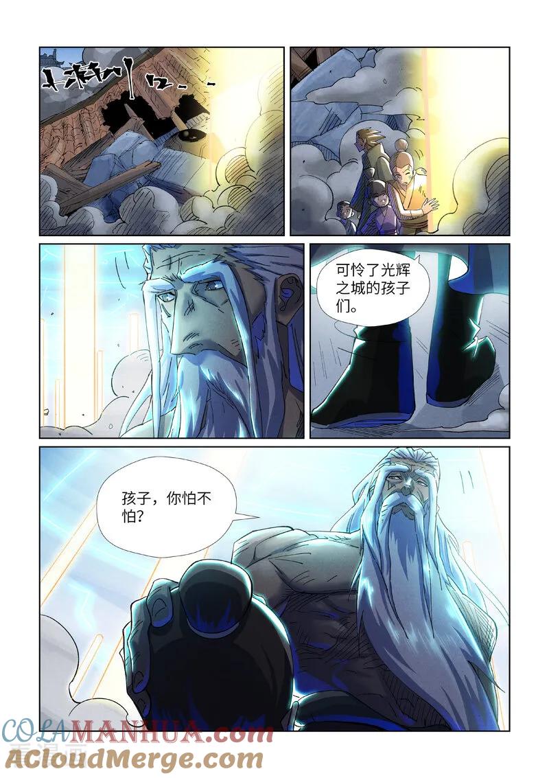 3.jpg