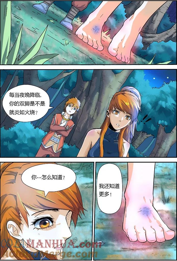 9.jpg