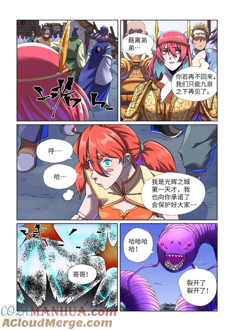 4.jpg