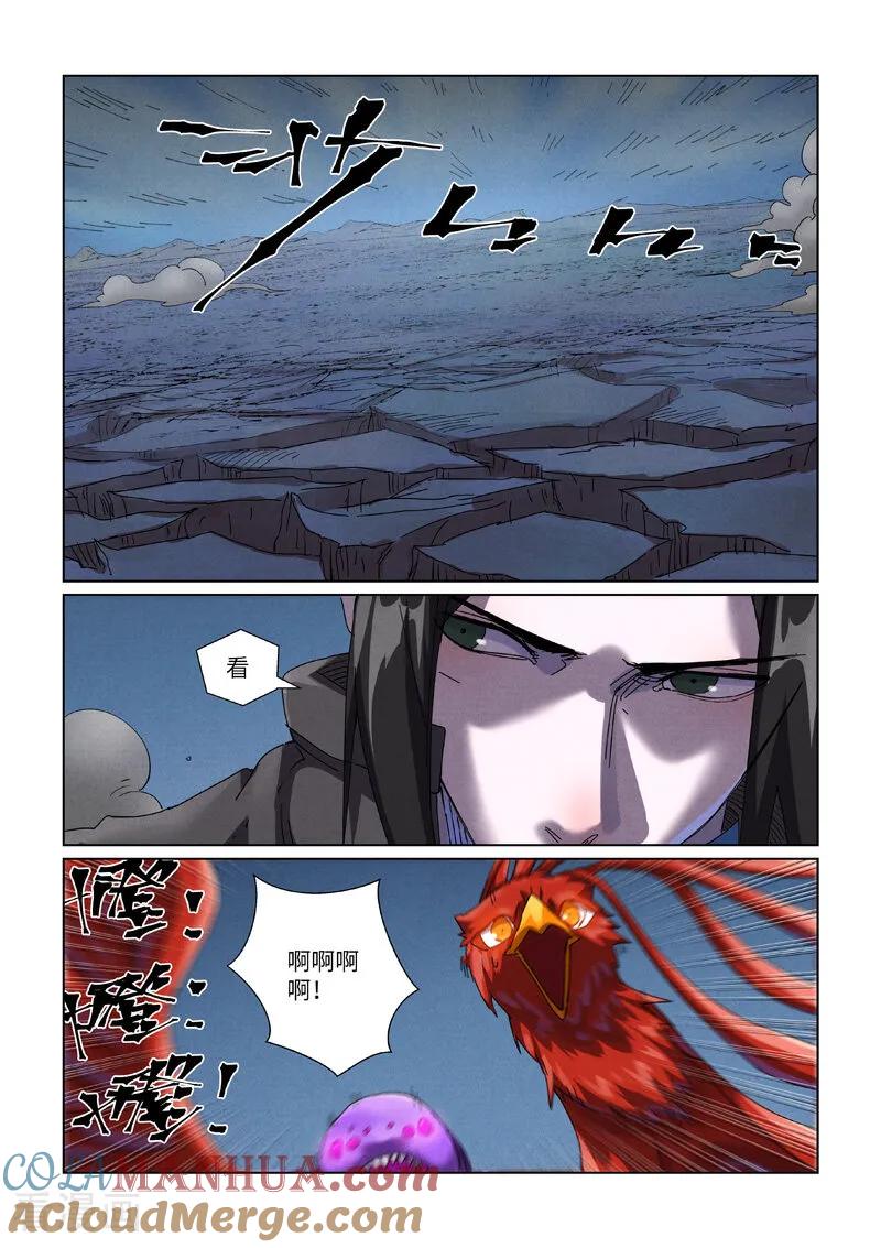3.jpg