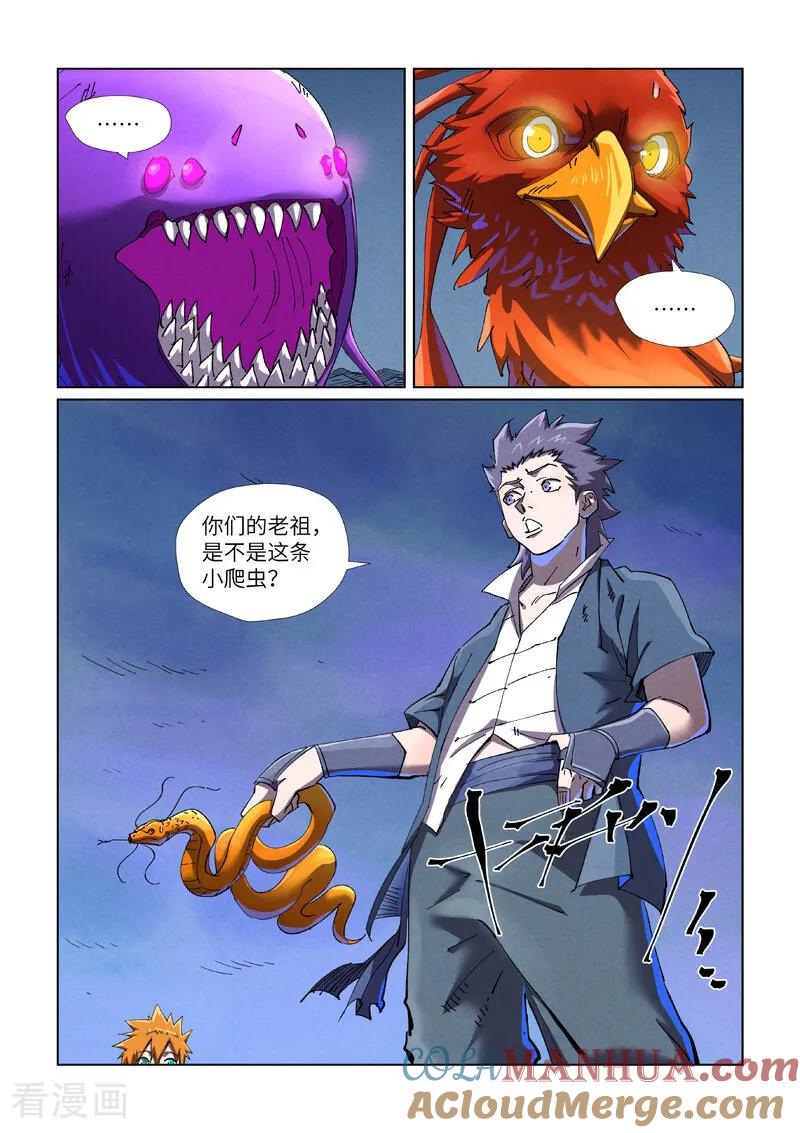 3.jpg