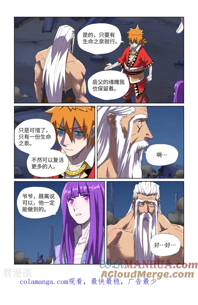 9.jpg