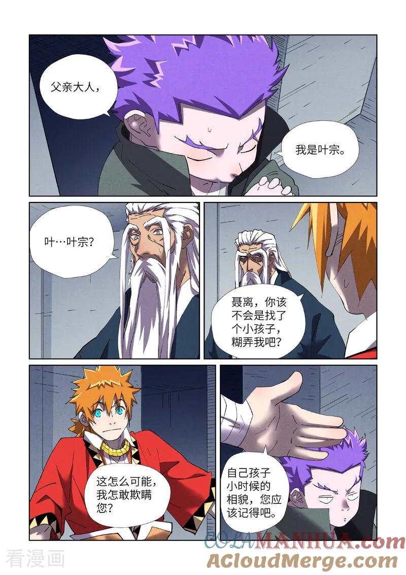7.jpg