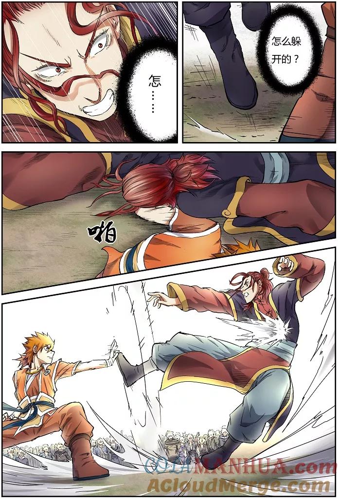 2.jpg