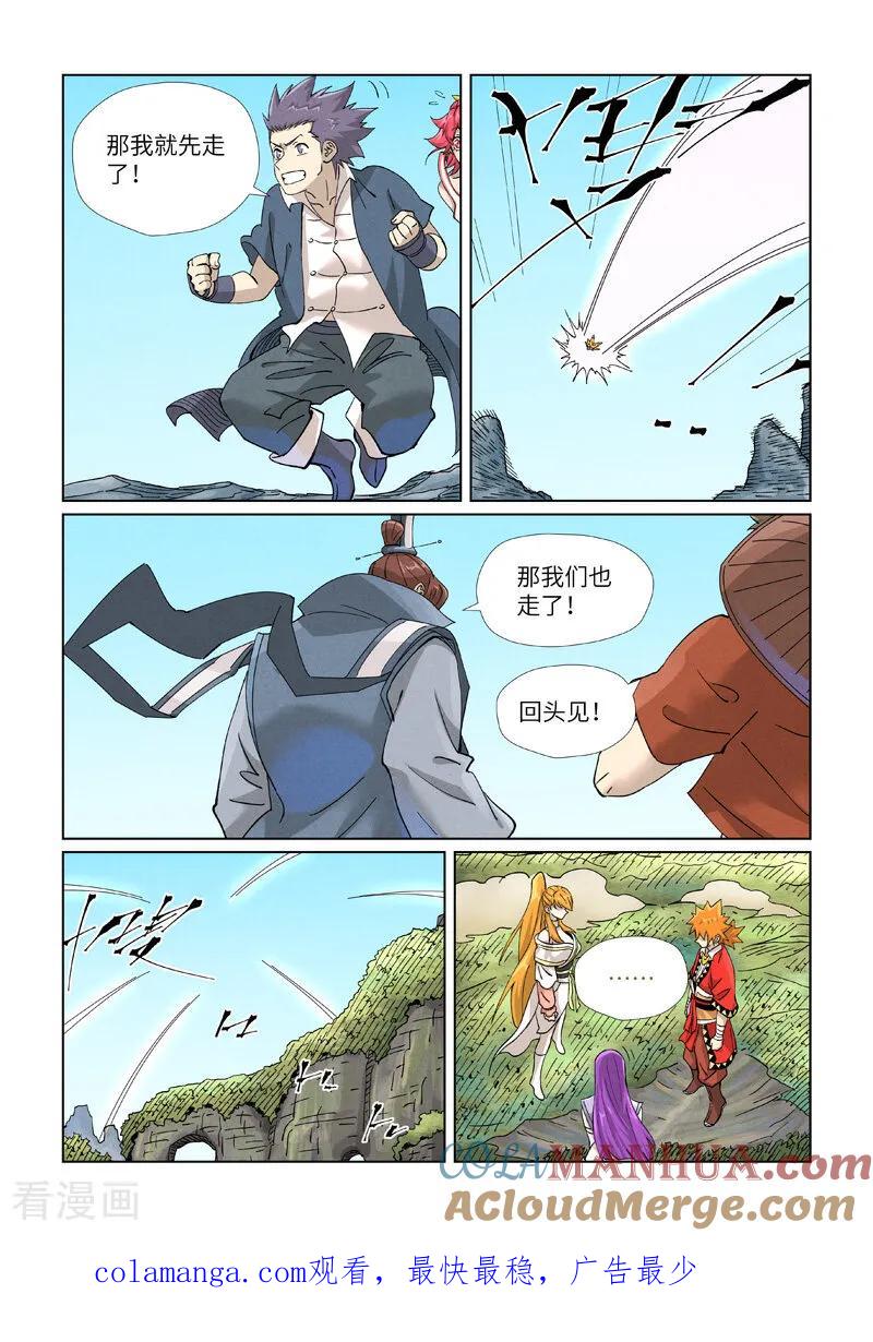 10.jpg
