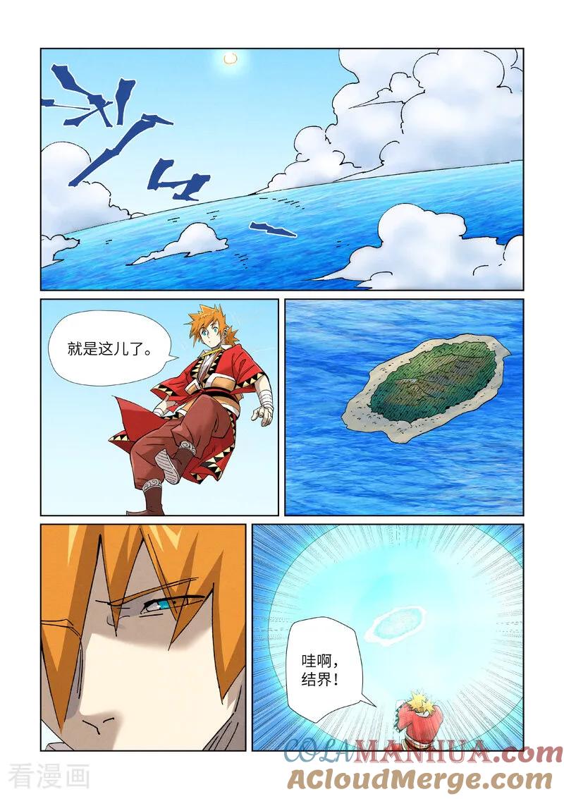 2.jpg