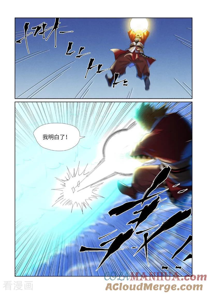 3.jpg
