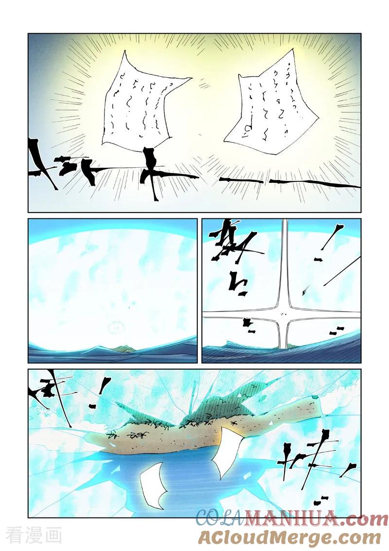 4.jpg
