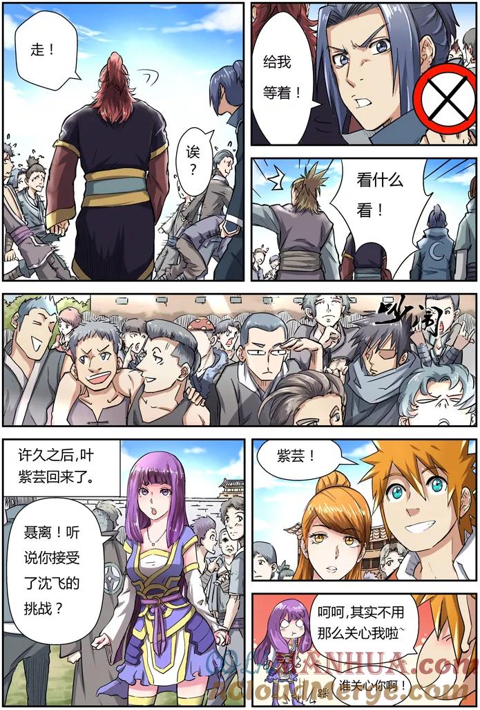 7.jpg