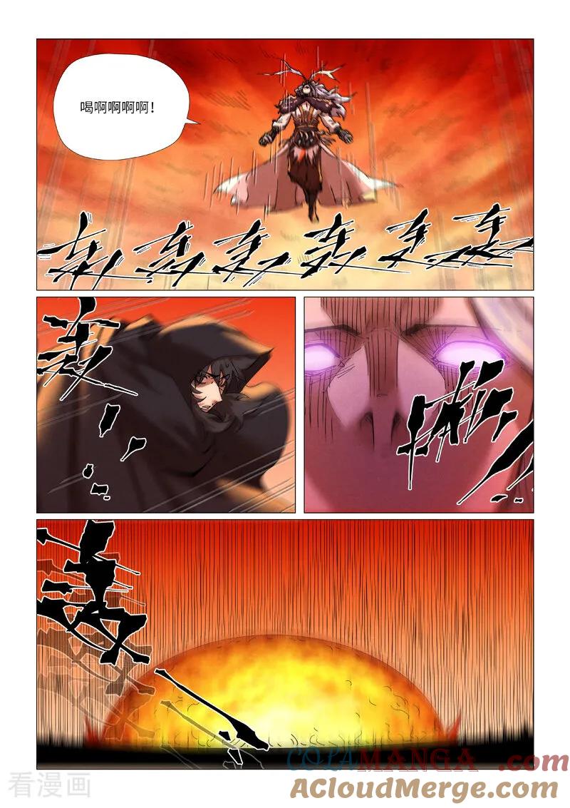 8.jpg