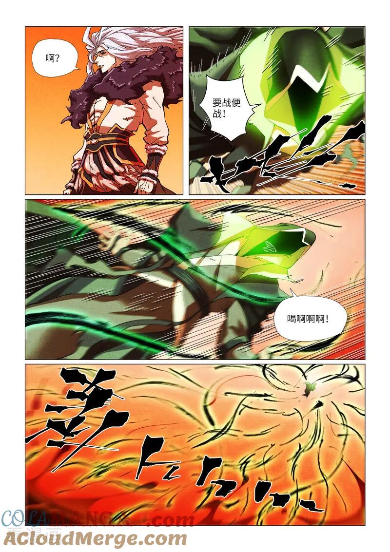 2.jpg