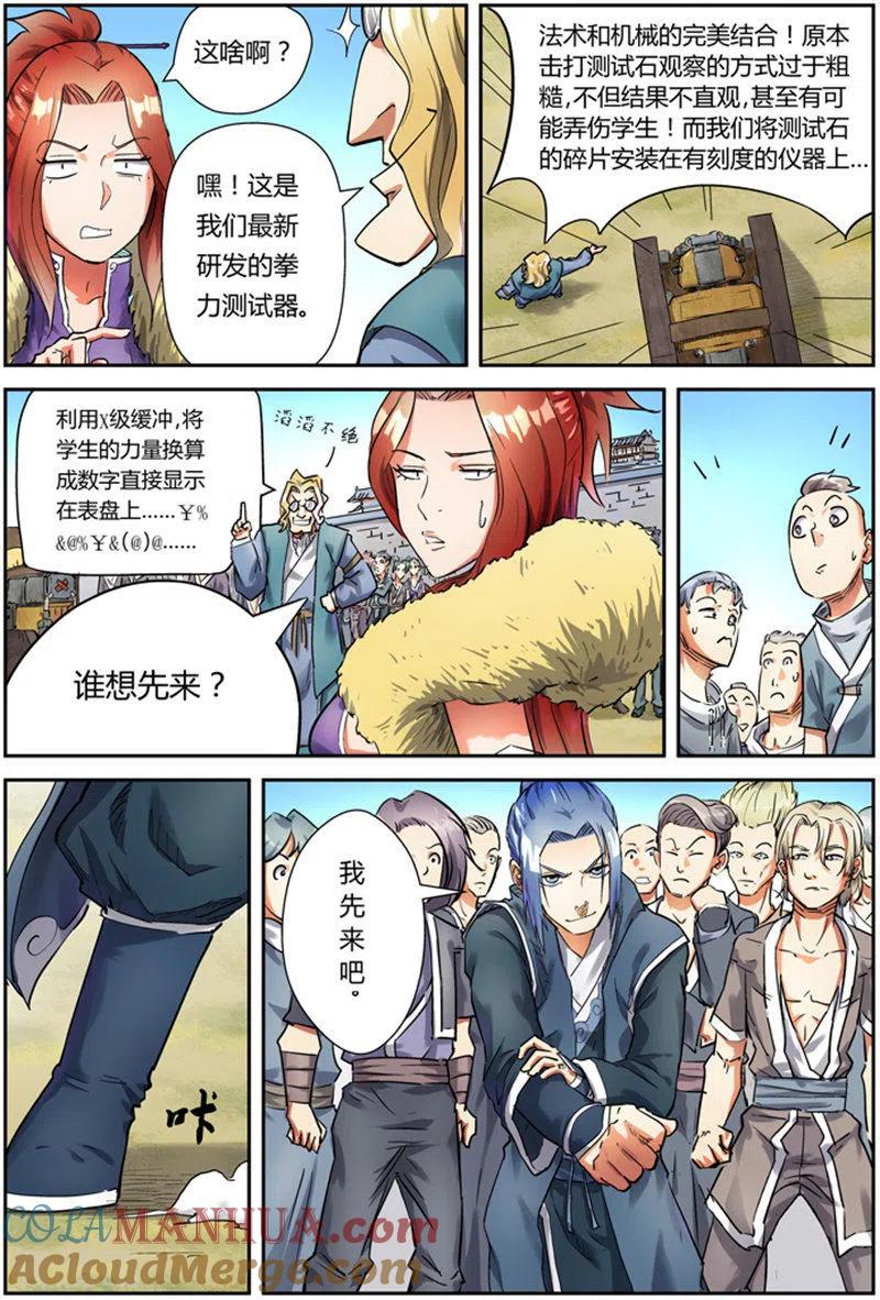 5.jpg