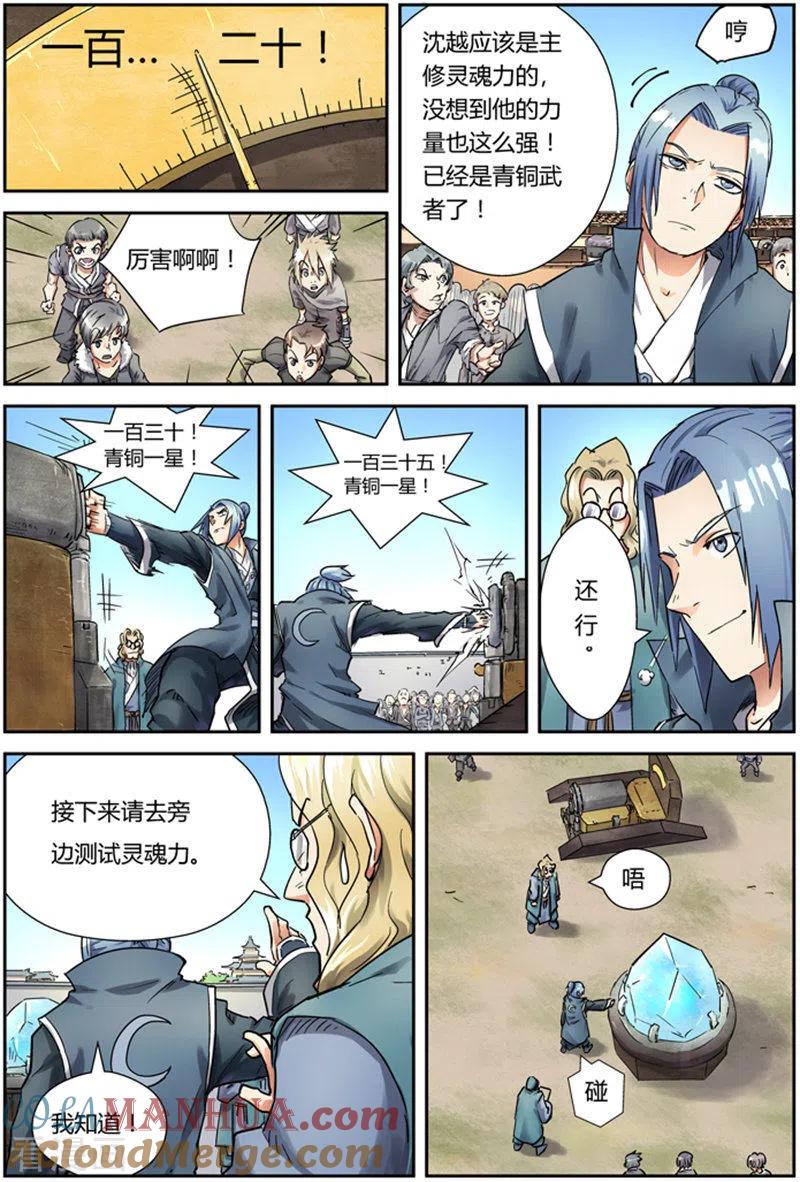 7.jpg