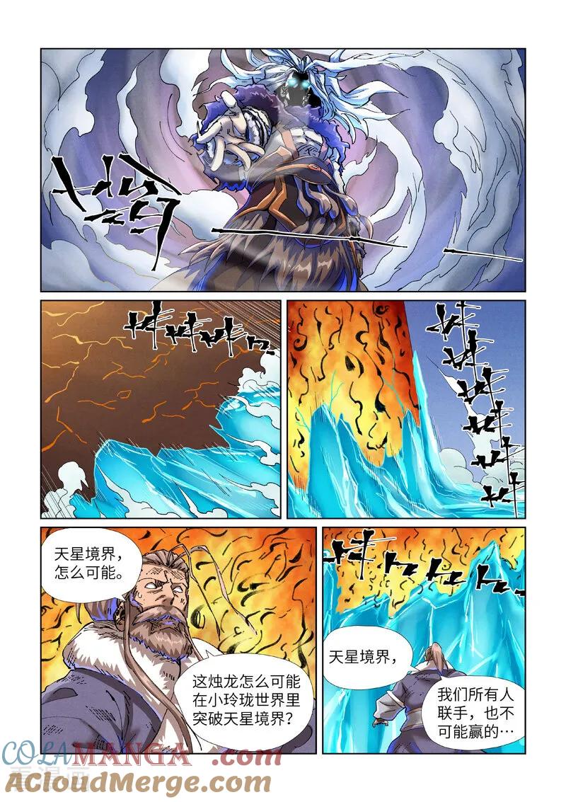 5.jpg