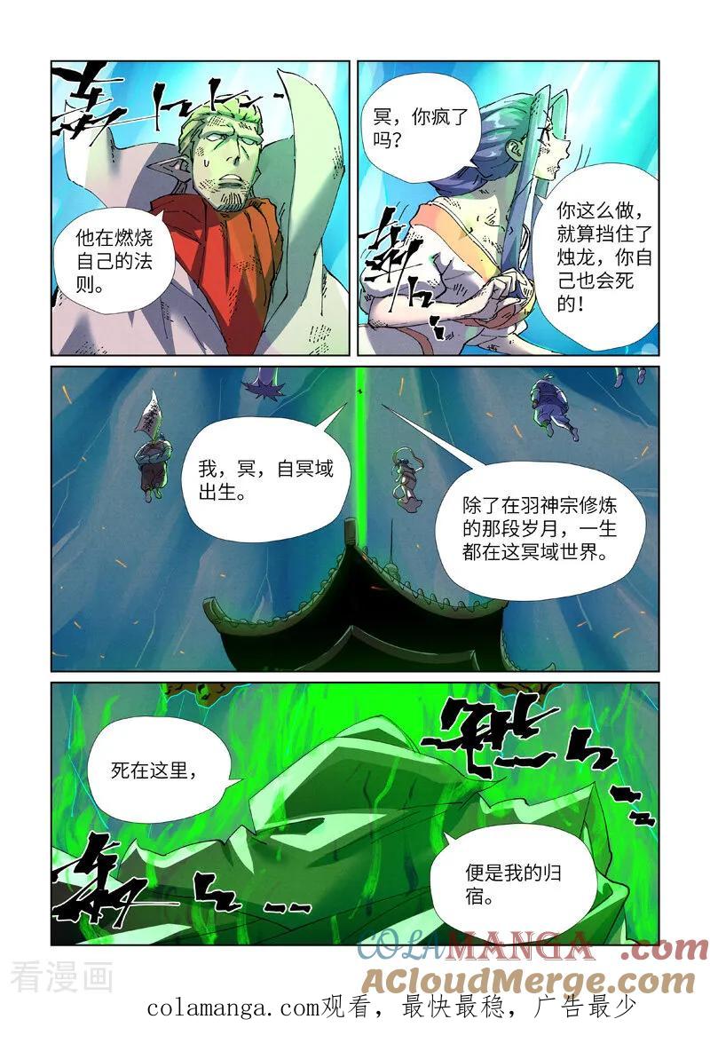 9.jpg