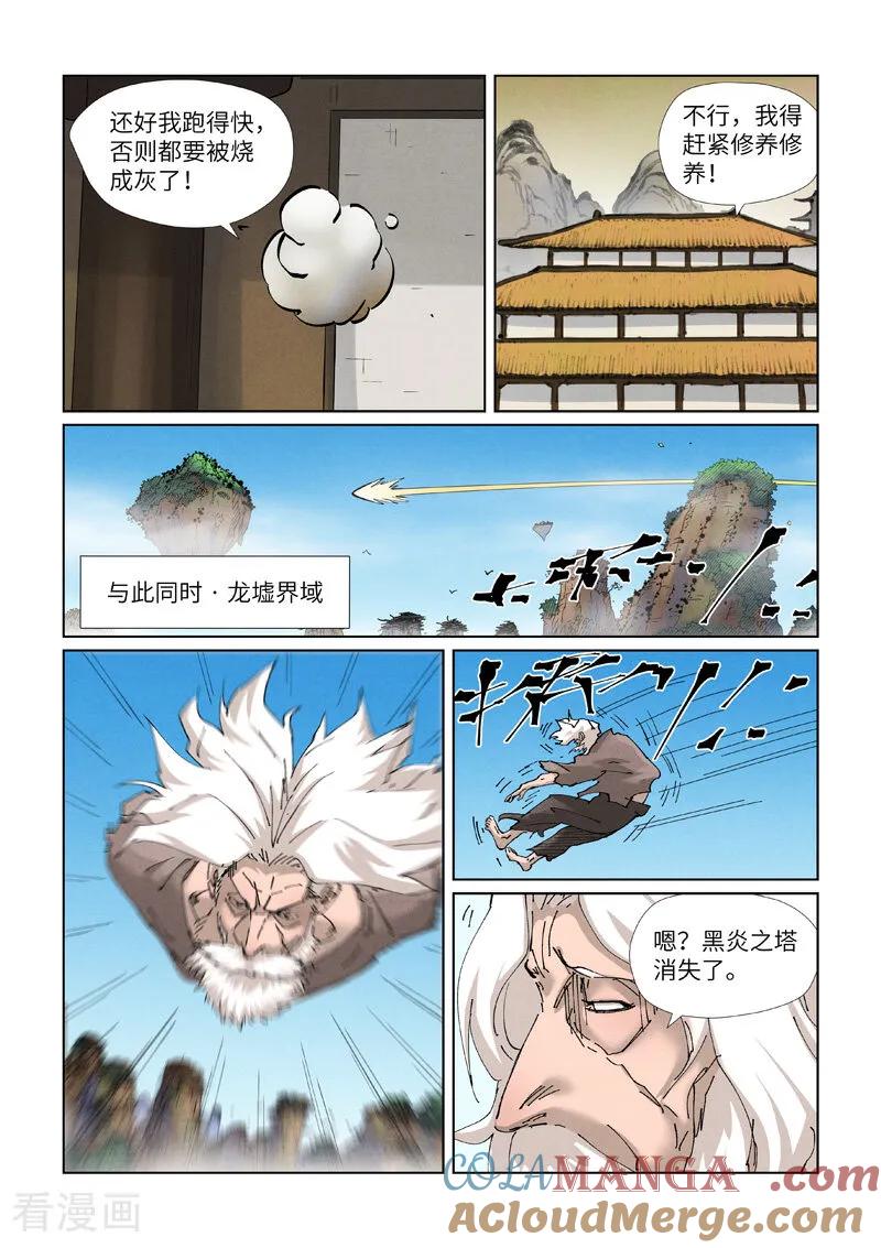 3.jpg
