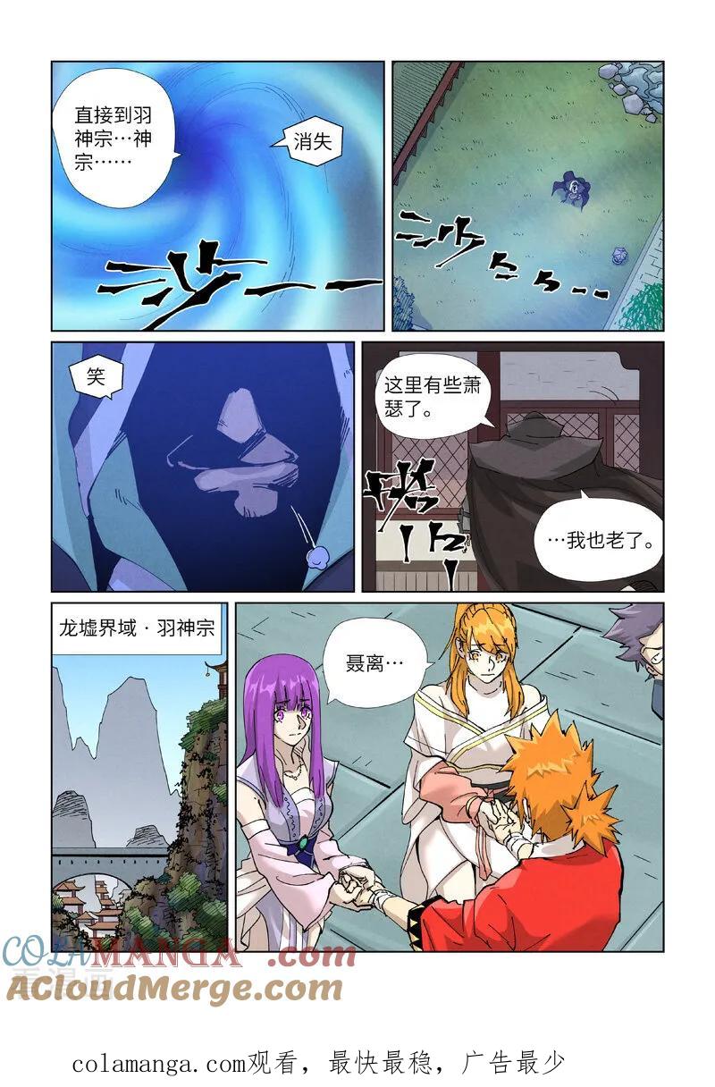 9.jpg