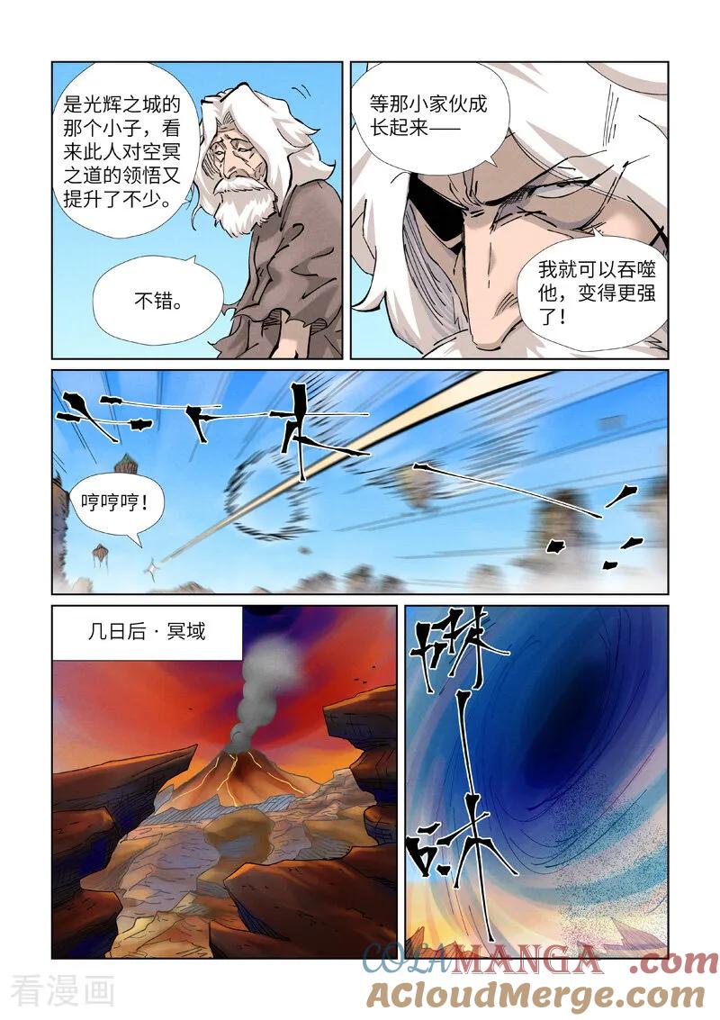 4.jpg