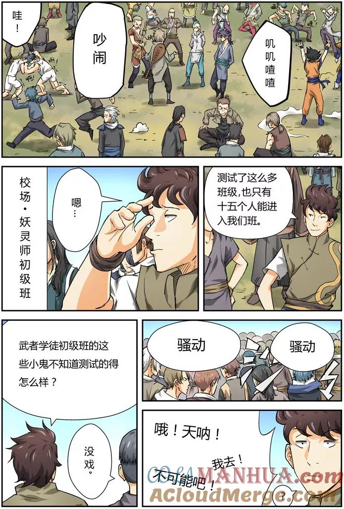 9.jpg