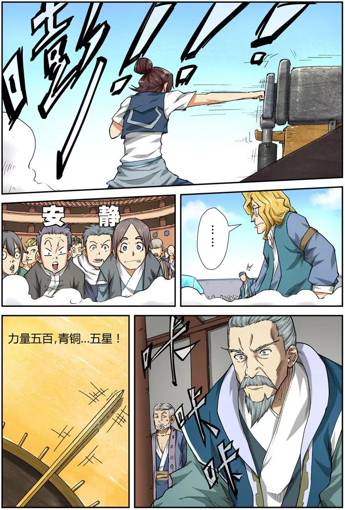 2.jpg