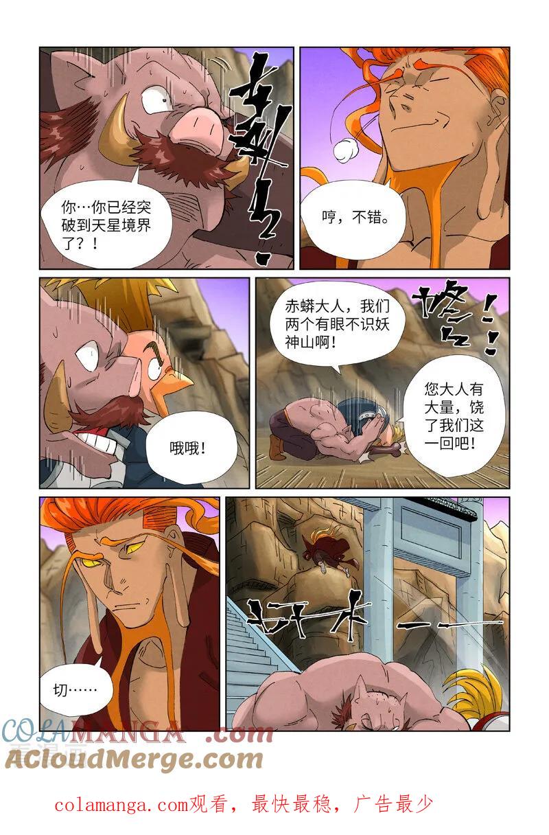 9.jpg