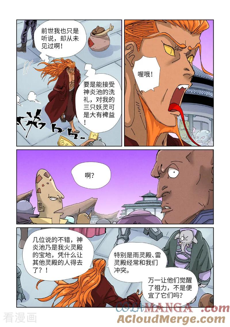 7.jpg