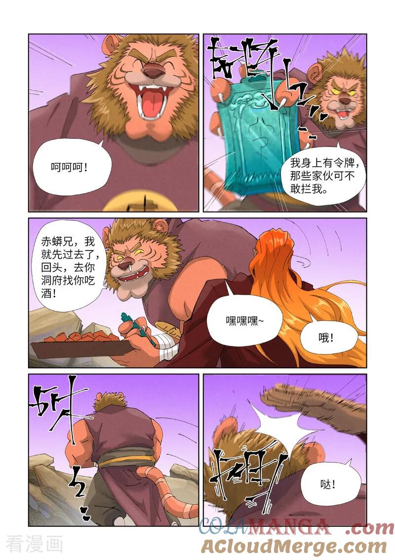 3.jpg