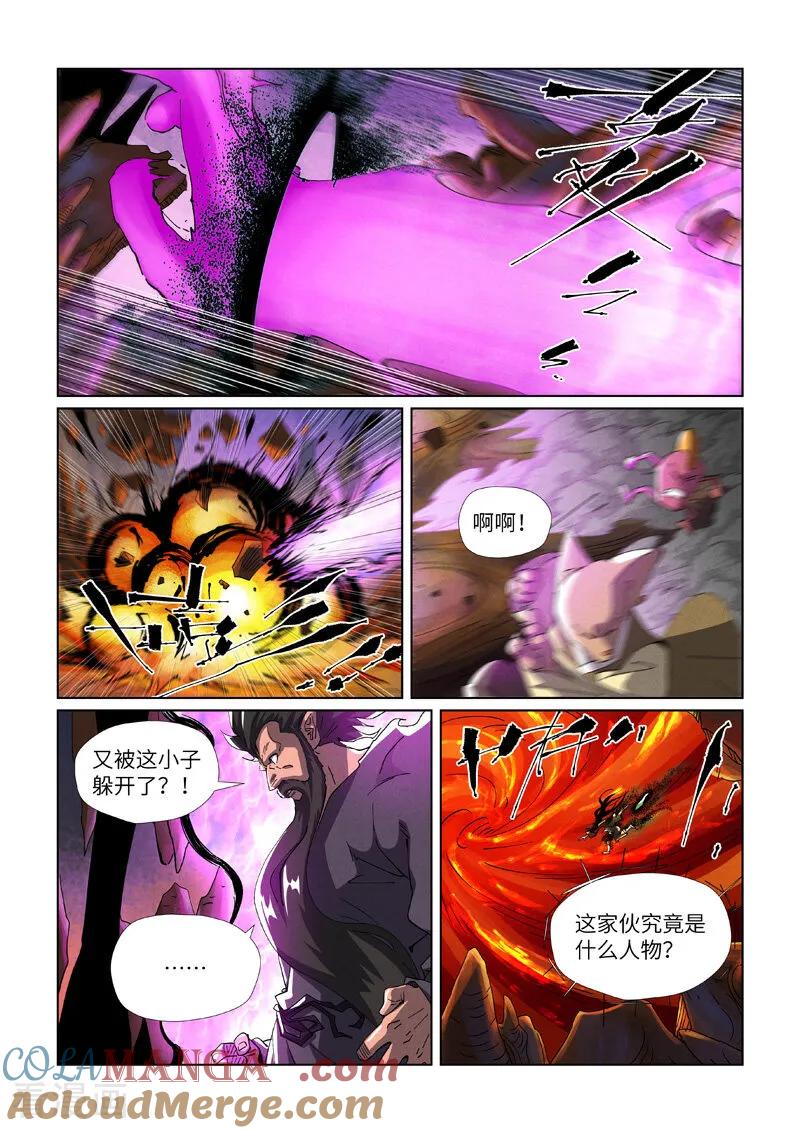 2.jpg