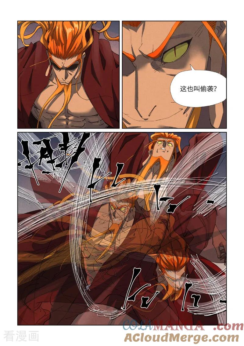 2.jpg